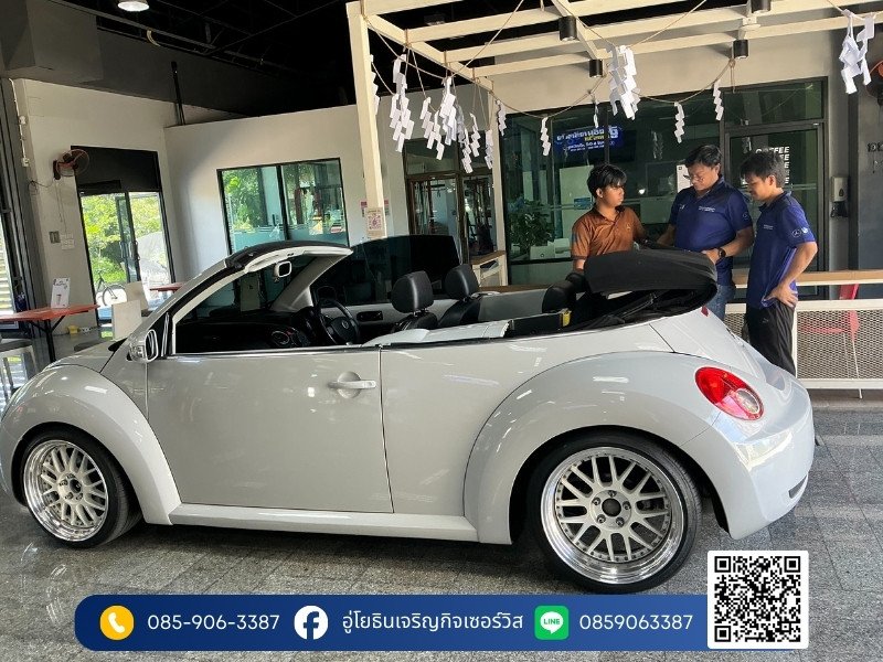 อู่ซ่อมรถยุโรป สมุทรสาคร