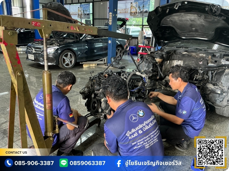 อู่ซ่อมเบนซ์ สมุทรสาคร